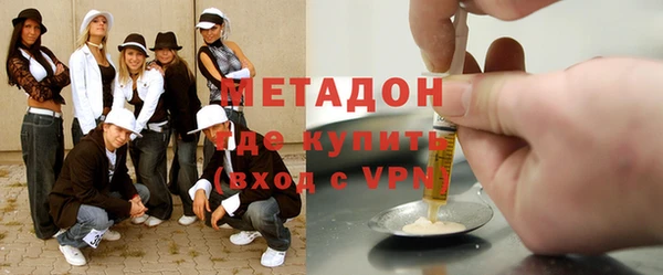 дурь Верхний Тагил