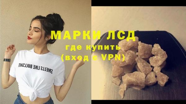 jwh Верея
