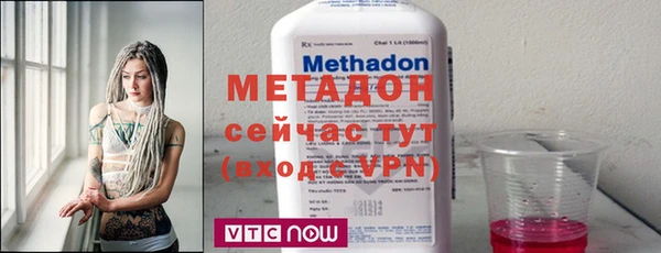 jwh Верея
