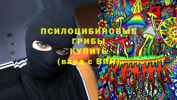 каннабис Верхнеуральск