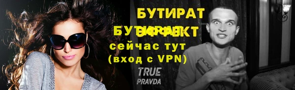 jwh Верея