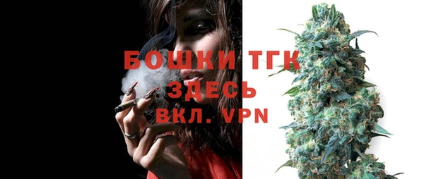 jwh Верея