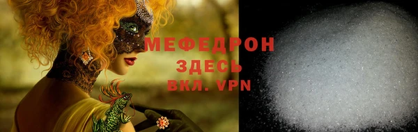 дурь Верхний Тагил