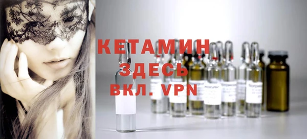 каннабис Верхнеуральск