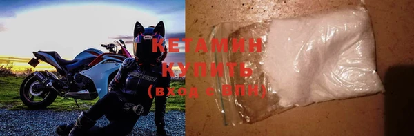 соль ск Снежинск