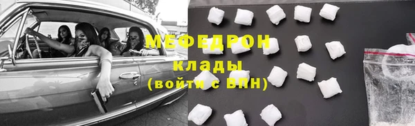 jwh Верея
