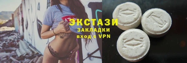 каннабис Верхнеуральск