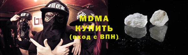 каннабис Верхнеуральск