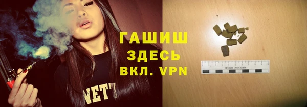 jwh Верея