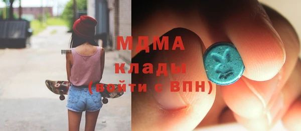 jwh Верея