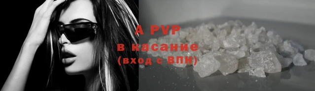 каннабис Верхнеуральск