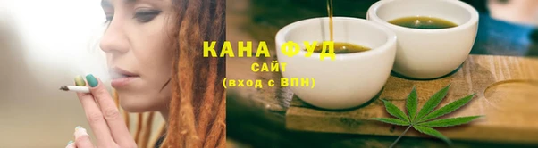 кокаин перу Снежногорск