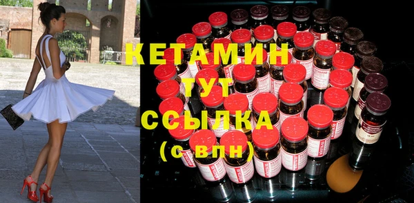 jwh Верея