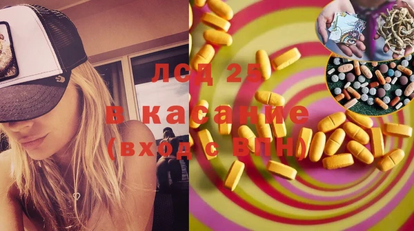 дурь Верхний Тагил