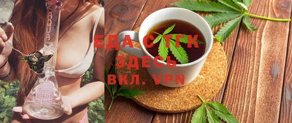 jwh Верея