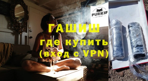каннабис Верхнеуральск