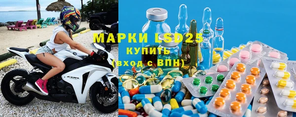 каннабис Верхнеуральск