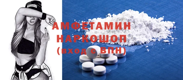 каннабис Верхнеуральск
