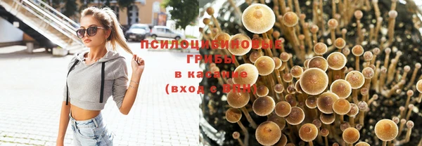 каннабис Верхнеуральск
