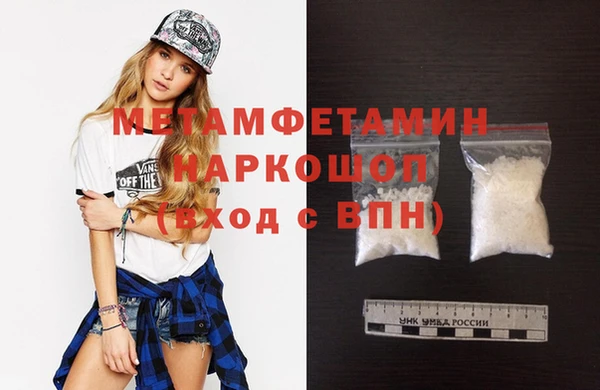 каннабис Верхнеуральск