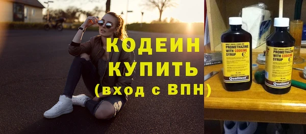 jwh Верея