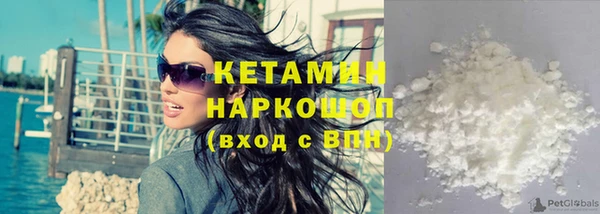 jwh Верея
