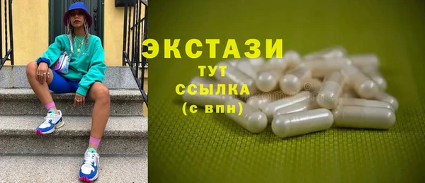 каннабис Верхнеуральск